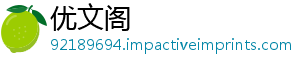 与实罡铁骨棍攻略湖天横渊这就指南招式战细是江速通解析节全-优文阁